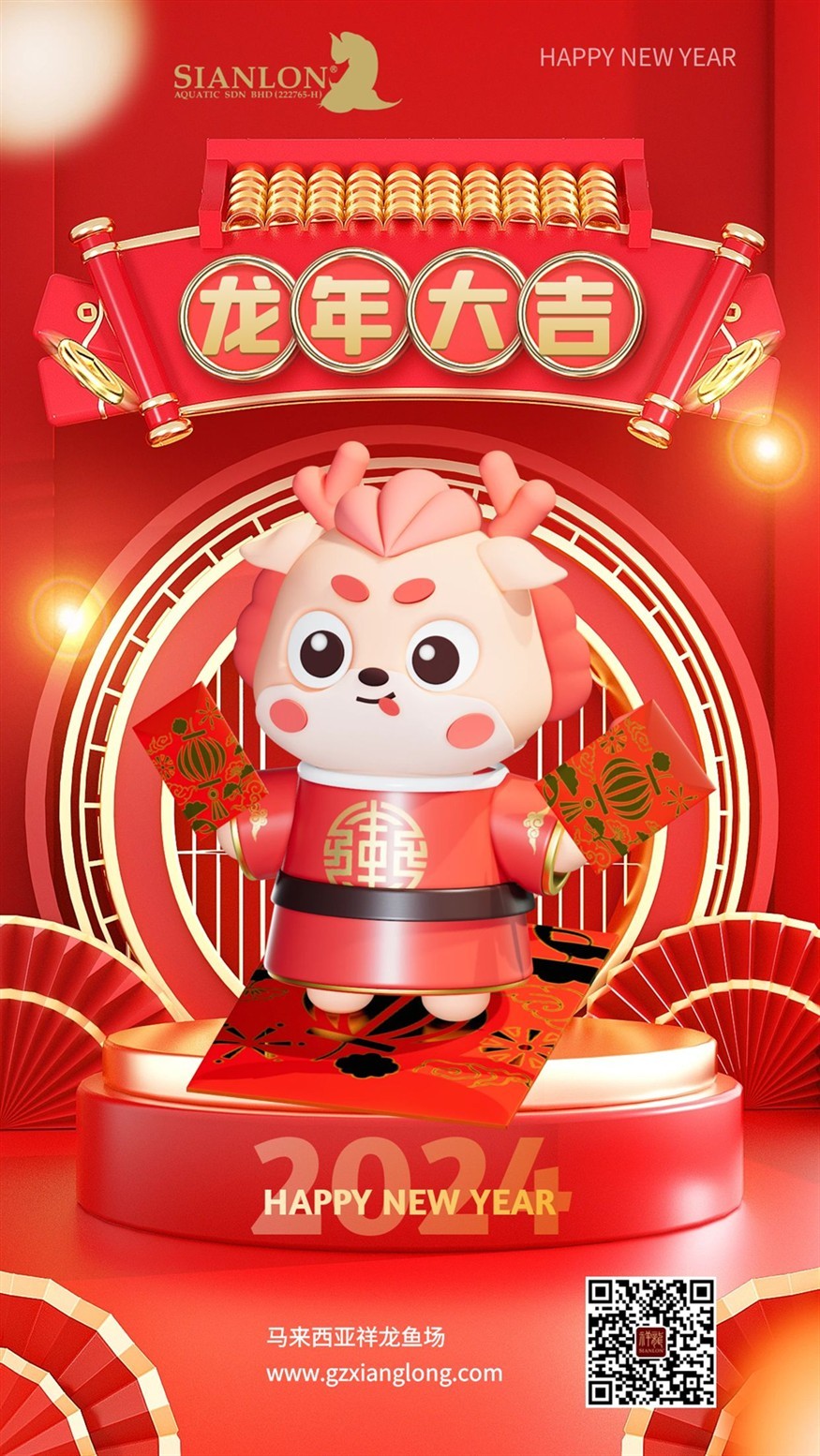 圖怪獸_7f2cc9224bcaa06722aa6d367923c8b6_83341.jpg