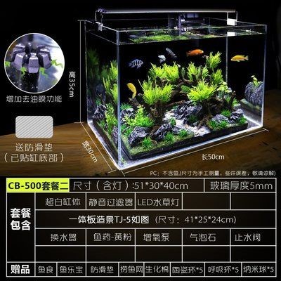 大魚缸養(yǎng)金魚多久換水：養(yǎng)金魚換水的時間和頻率取決于多種因素
