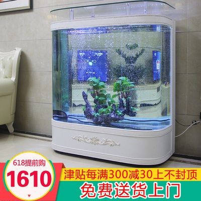 大魚缸養(yǎng)金魚多久換水：養(yǎng)金魚換水的時間和頻率取決于多種因素