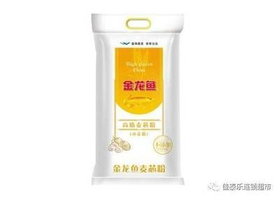 龍魚對魚缸的要求(龍魚魚缸溫度) 龍魚對魚缸的要求(龍魚魚缸溫度) 觀賞魚百科
