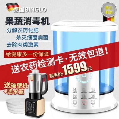 臭氧機對魚缸有作用嗎：臭氧機在魚缸中的作用