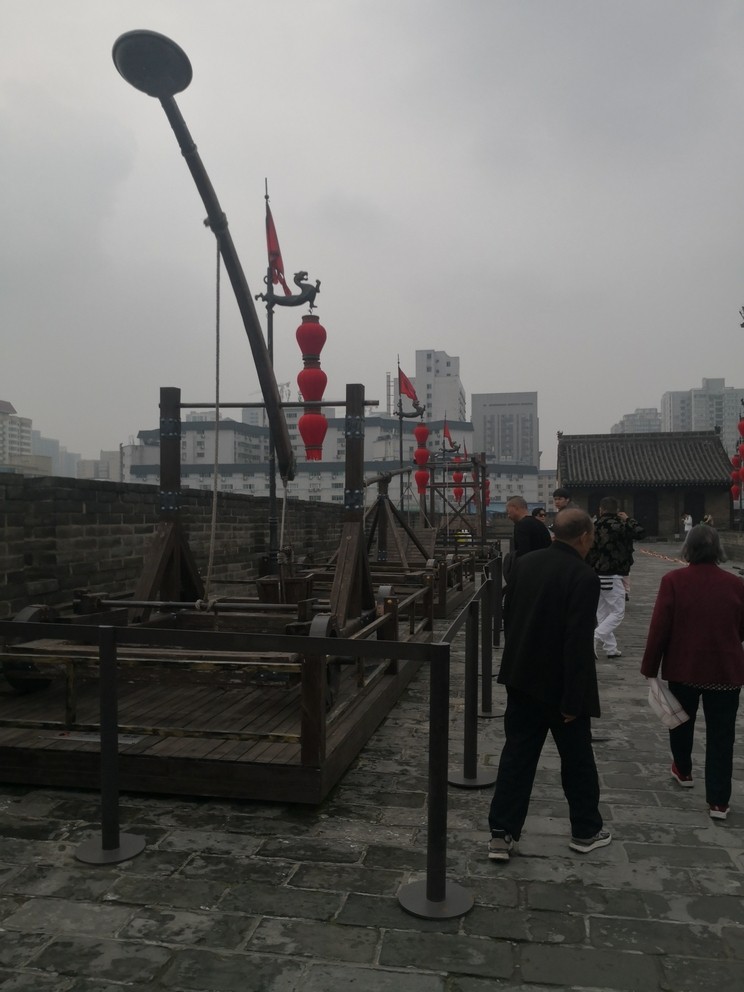 熱愛生活