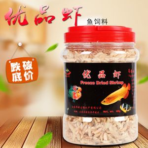 紅龍魚專賣店地址：上海紅龍魚專賣店