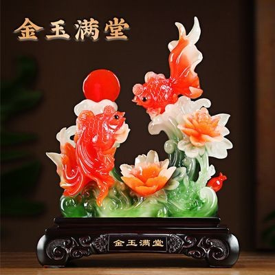 金龍魚玉石擺件能放在電視機柜旁邊嗎