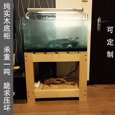 不銹鋼魚缸底柜制作：不銹鋼魚缸底柜制作方法
