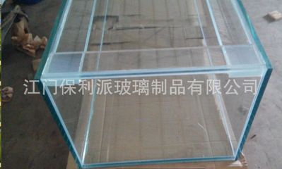 裁玻璃制作魚缸計算器：diy魚缸亞克力與玻璃裁切尺寸費用計算器