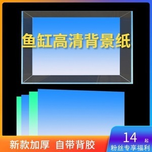 仙游縣楓亭鎮親親魚水族館（仙游縣楓亭鎮親親魚水族館電話）
