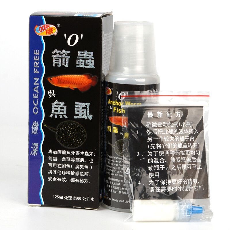 龍魚除外寄生蟲用什么藥好