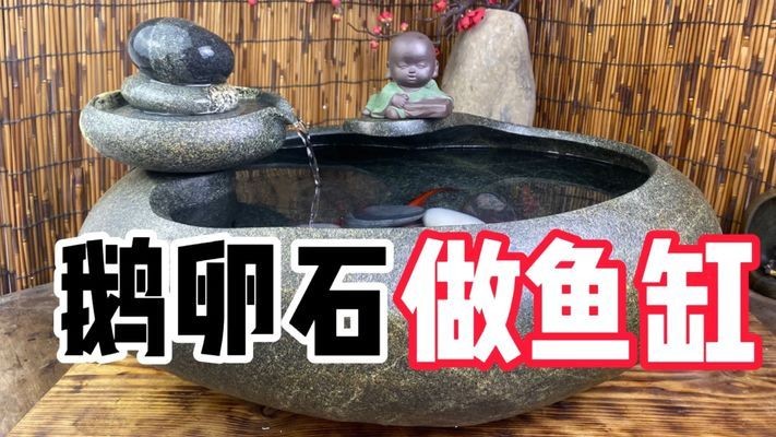 鹽山縣建華生太水族（鹽山建華膠管）