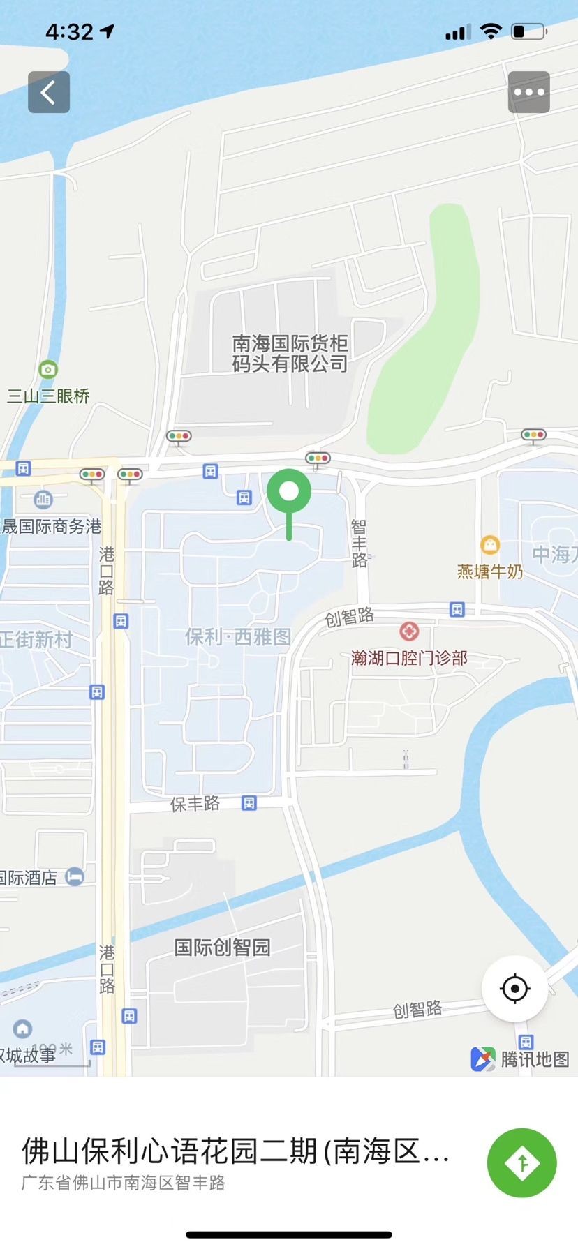 送貨安裝——佛山保利 虎魚百科 第3張 送貨安裝——佛山保利 送貨安裝——佛山保利 虎魚百科 第3張