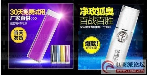 百勝魚缸和森森魚缸哪個(gè)好：森森魚缸和百勝魚缸哪個(gè)好 百勝魚缸和森森魚缸哪個(gè)好：森森魚缸和百勝魚缸哪個(gè)好 魚缸百科 第3張