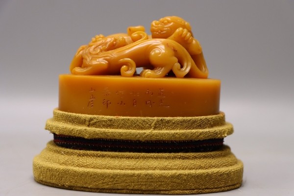 玉璽