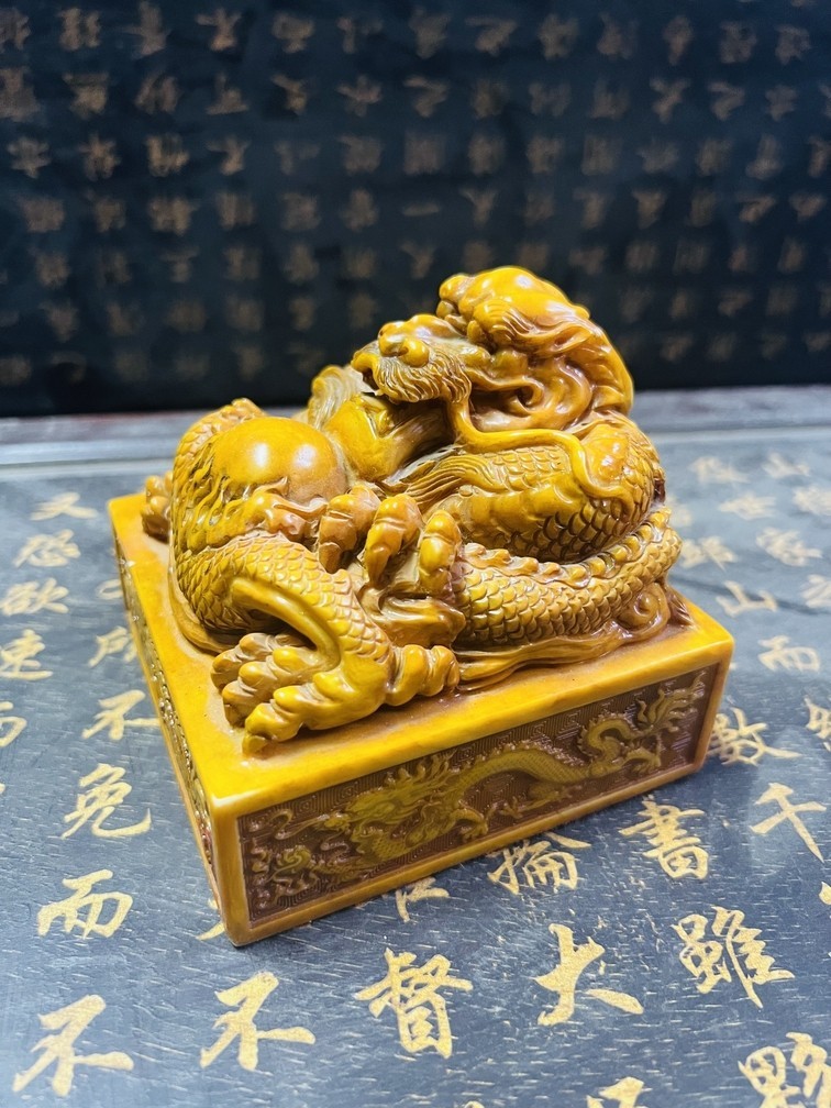玉璽