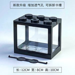 玻璃魚缸如何拆卸視頻