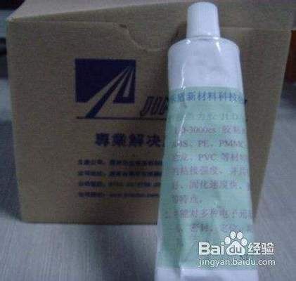大魚缸漏水怎么辦視頻教學：大魚缸漏水問題diy修補魚缸漏水的方法有一些處理方法