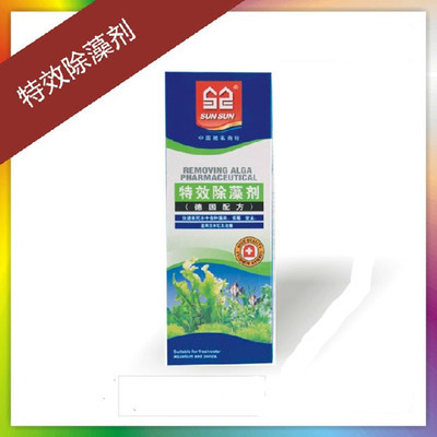 大連市甘井子區金三角市場美仕水族店 全國水族館企業名錄 第1張 大連市甘井子區金三角市場美仕水族店 大連市甘井子區金三角市場美仕水族店 全國水族館企業名錄 第1張