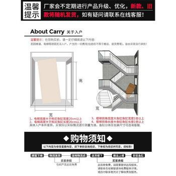 博特魚缸第三代怎么樣：博特魚缸第三代在質(zhì)量和使用體驗上存在一定的差異