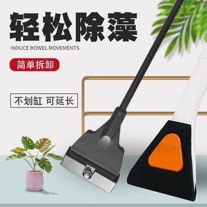 大型玻璃魚缸怎么拆：如何拆卸大型玻璃魚缸 大型玻璃魚缸怎么拆：如何拆卸大型玻璃魚缸 魚缸百科 第4張