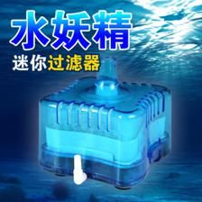 安彩魚缸過濾器怎么用：安彩魚缸過濾器的使用方法