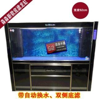 魚缸 森森水族箱溫度顯示器不準確:森森水族箱溫度顯示器不準確怎么辦 森森魚缸 森森水族箱溫度顯示器不準確:森森水族箱溫度顯示器不準確怎么辦 森森水族箱溫度顯示器不準確:森森水族箱溫度顯示器不準確怎么辦 森森魚缸