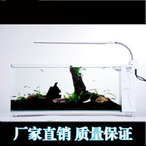 leo魚(yú)缸是什么牌子的魚(yú)：leo魚(yú)缸怎么樣 leo魚(yú)缸是什么牌子的魚(yú)：leo魚(yú)缸怎么樣 魚(yú)缸百科 第4張
