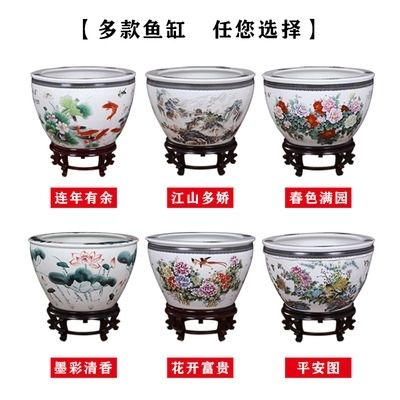大號陶瓷魚缸價格：大號陶瓷魚缸價格一般多少？