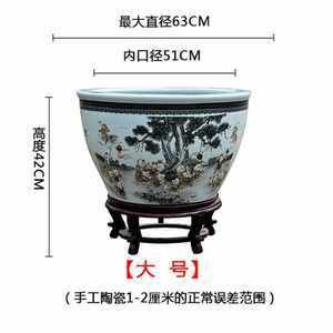 大號陶瓷魚缸價格：大號陶瓷魚缸價格一般多少？