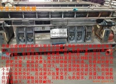 玻璃魚缸打孔用磨邊嗎：如何自制玻璃魚缸制作玻璃魚缸 玻璃魚缸打孔用磨邊嗎：如何自制玻璃魚缸制作玻璃魚缸 魚缸百科 第1張