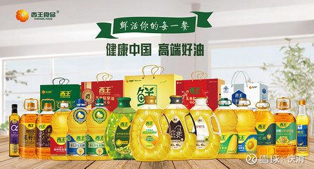 甘南州水族館龍爭(zhēng)虎斗這虎魚(yú)膽子真夠肥的