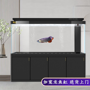 虎林市丞宇花卉水族館（虎林市丞宇花卉水族館地址）