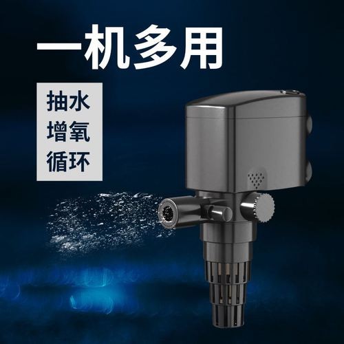 森森ADT系列智能WIFI水族燈（森森水族燈的使用方法）