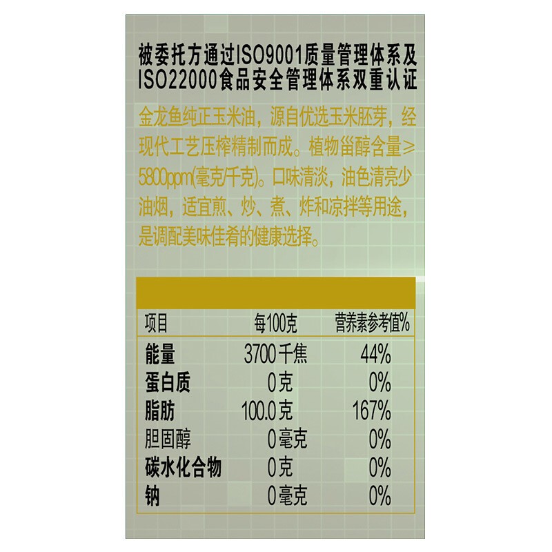 魚缸用藥計算公式（魚缸用藥計算公式是什么）