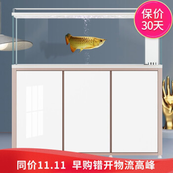 樺甸市勝利街亮點(diǎn)水族生態(tài)魚缸商店（樺甸市漁具店）