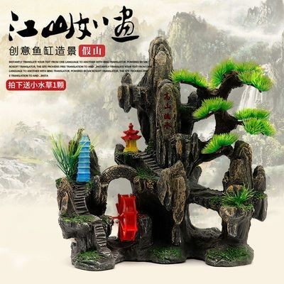 創(chuàng)意造景魚缸 瀑布：創(chuàng)意造景魚缸造景流沙瀑布的制作方法和建議和建議