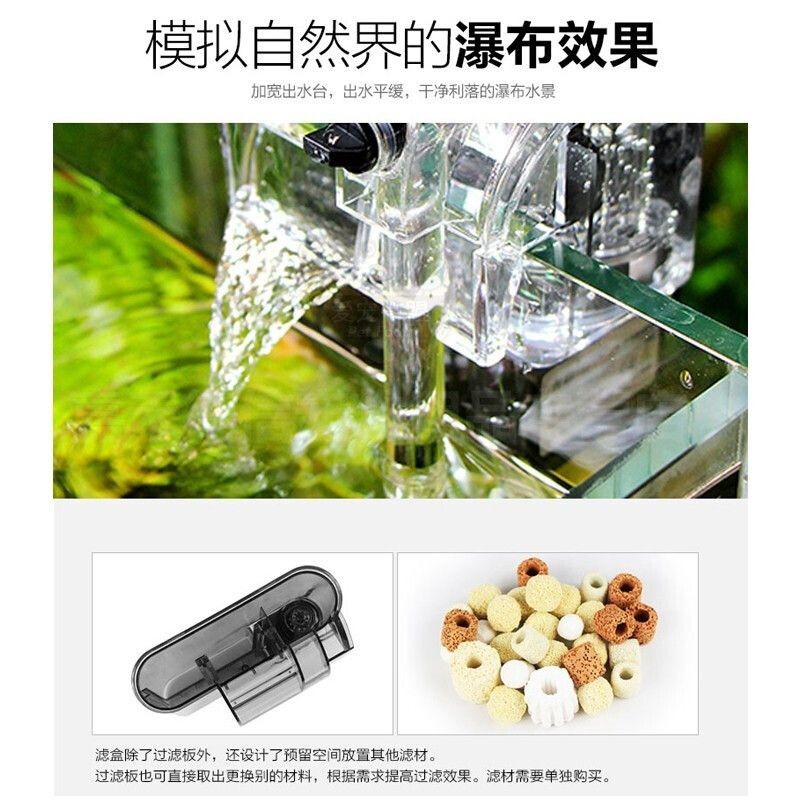 多大的魚缸配多大的循環(huán)泵：如何選擇合適的循環(huán)泵 多大的魚缸配多大的循環(huán)泵：如何選擇合適的循環(huán)泵 魚缸百科 第4張