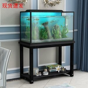 鍍鋅管做魚缸架子是帶腿的好還是做框的好:鍍鋅管做魚缸架的注意事項 魚缸百科 第4張 鍍鋅管做魚缸架子是帶腿的好還是做框的好:鍍鋅管做魚缸架的注意事項 鍍鋅管做魚缸架子是帶腿的好還是做框的好:鍍鋅管做魚缸架的注意事項 魚缸百科 第4張
