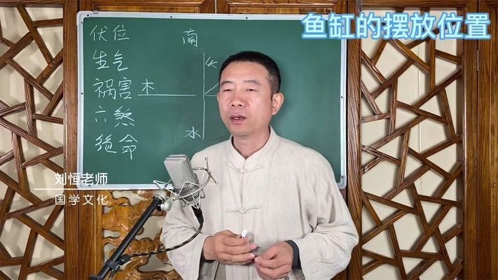 龍口市龍口皇家水族店（龍口市龍口皇家水族店電話） 龍口市龍口皇家水族店（龍口市龍口皇家水族店電話） 全國水族館企業名錄 第1張