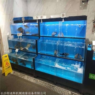 超市魚缸價(jià)格多少合適：超市魚缸價(jià)格一般是多少？ 超市魚缸價(jià)格多少合適：超市魚缸價(jià)格一般是多少？ 魚缸百科 第2張