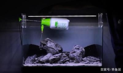 大魚(yú)缸如何開(kāi)缸視頻：大魚(yú)缸開(kāi)缸視頻教程