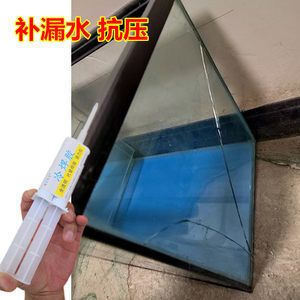 玻璃魚缸裂了怎么辦呢還能用嗎：玻璃魚缸破裂后不能再用了，這幾種處理方法可能會引發(fā)安全隱患