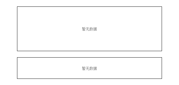 金龍魚活體價格