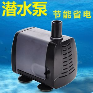 便宜好用的魚缸水泵：魚缸水泵選購指南