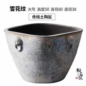 瓷花盆改魚缸怎么接下水管：如何將一個瓷花盆改造成魚缸并安裝下水管