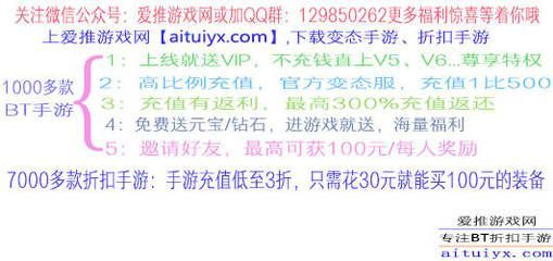 2020年龍魚微信交流群