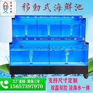 定做魚缸架子廠家：定做魚缸架子的廠家 定做魚缸架子廠家：定做魚缸架子的廠家 魚缸百科 第4張