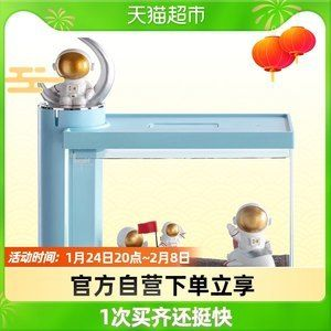 超市魚缸換水的正確方法