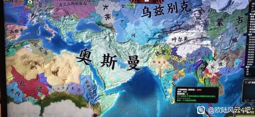 紅龍魚蒙眼病怎么治療最好：紅龍魚蒙眼病如何治療 紅龍魚蒙眼病怎么治療最好：紅龍魚蒙眼病如何治療 紅龍魚百科 第5張
