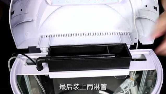 森森HCB后側(cè)濾魚(yú)缸（森森魚(yú)缸老款側(cè)濾）