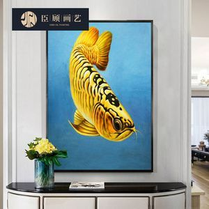 金龍魚(yú)掛畫(huà)寓意