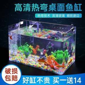超白魚缸發藍：為什么超白魚缸會發藍？